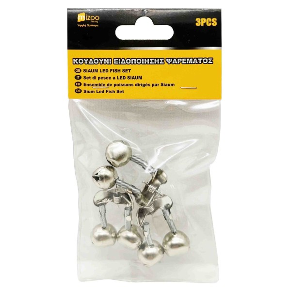 MIZOO FISHING ΚΟΥΔΟΥΝΑΚΙ ΨΑΡΕΜΑΤΟΣ ΜΑΝΤΑΛΑΚΙ ΔΙΠΛΟ 3ΤΜΧ